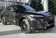 Audi Q5 e-Hybrid quattro S line