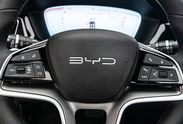 BYD Seal U DM-i  Design AWD