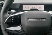 Jaecoo 5 1.5 T-GDI HEV Premium DCT