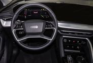 Audi Q5 TFSI advanced