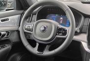 Volvo XC90 B5 AWD Ultra Black Edition