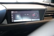 Audi Q5 TFSI quattro S line