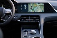 Jac JS8 Pro 7OS