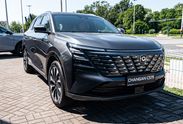 Changan CS75 Plus 1.5T aut