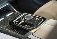 BMW Seria 7 740d xDrive M Sport