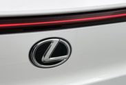 Lexus UX 300h Business