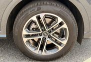 Audi Q5 TFSI advanced