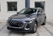 Audi Q5 TDI quattro S line