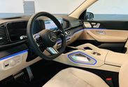 Mercedes GLS 450 d 4-MATIC AMG Line