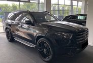 Mercedes GLS 450 4MATIC