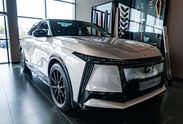 DS N°8 Jules Verne Long Range AWD 97.2kWh