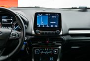 Ford Ecosport 1.0 EcoBoost
