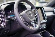 Volvo XC40 B4 Plus Black Edition