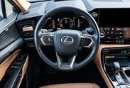 Lexus NX 450h+ Omotenashi AWD