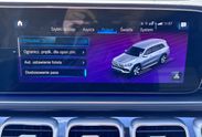 Mercedes GLS 450 4MATIC AMG Line