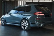 BMW X7 xDrive40d M Sport