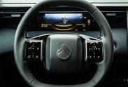 Citroen C5 Aircross Plus eDCT6 1.2 mHEV