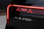 Mercedes GLB 250+ EQ AMG Line