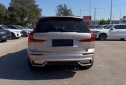 Volvo XC60 B5 AWD Ultra Dark