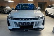 Omoda 9 1.5 Super Hybrid Exclusive AWD