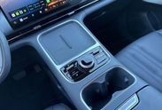 Geely Starray EM-i 1.5 PHEV Max