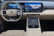 Changan CS55 Plus 1.5T DCT