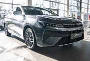 Jac 7 Plus 1.5T CVT