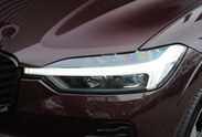 Volvo XC60 B5 AWD Ultra Dark