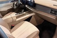MG S9 Exclusive 1.5 Plug-In