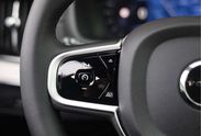 Volvo XC90 B5 AWD Ultra Black Edition