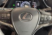 Lexus ES 300h Business Edition 2.5 E-CVT