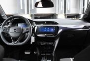 Opel Corsa GS  1.2 T mHEV eDCT