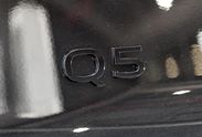 Audi Q5 TFSI quattro S line