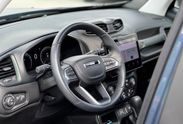 Jeep Renegade 1.5