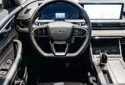 Chery Tiggo 4 Premium 1.5 HEV