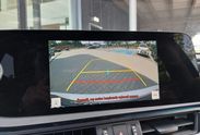 Lexus ES 300h Business Edition
