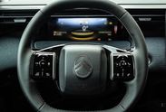 Citroen C5 Aircross Plus eDCT6 1.2 mHEV