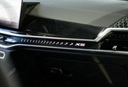 BMW X5 xDrive30d M Sport