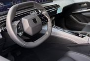 Peugeot 3008 Allure Plug-in HYBRID 1.6 PHEV