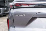Chery Tiggo 7 Premium 1.5 T-GDI HEV DCT