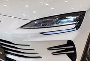BYD Seal U DM-i  Design AWD