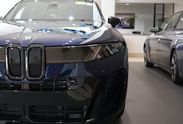 BMW X5 xDrive40 M Sport