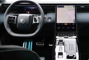 Citroen C5 Aircross Max eDCT6 1.2 mHEV
