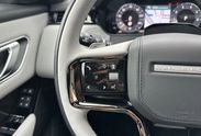 Land Rover Range Rover Velar P400 Belgravia Edition