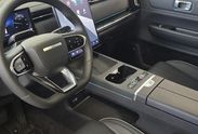 Jaecoo 7 1.5 T-GDI Super Hybrid Exclusive DHT