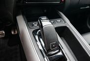 Citroen C5 Aircross 1.2 PureTech Shine EAT8