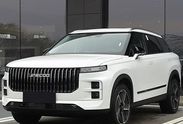 Jaecoo 7 1.5 T-GDI Super Hybrid Exclusive DHT
