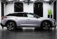 Citroen C5 X 1.6 Puretech Shine EAT8