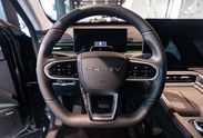 Chery TIGGO 8 Comfort 1.6 T-GDI DCT