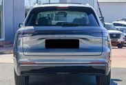 Geely Starray EM-i 1.5 PHEV Max